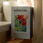 חליטת אוכמניות והיביסקוס