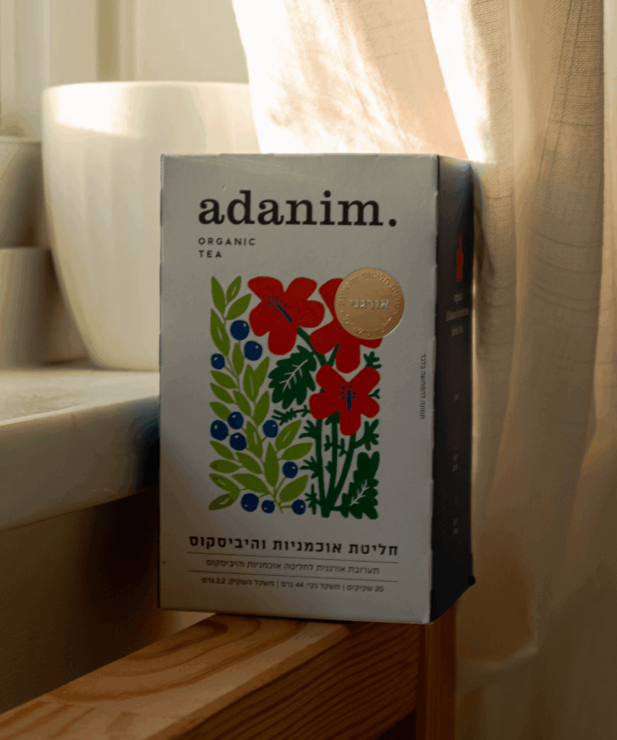 חליטת אוכמניות והיביסקוס