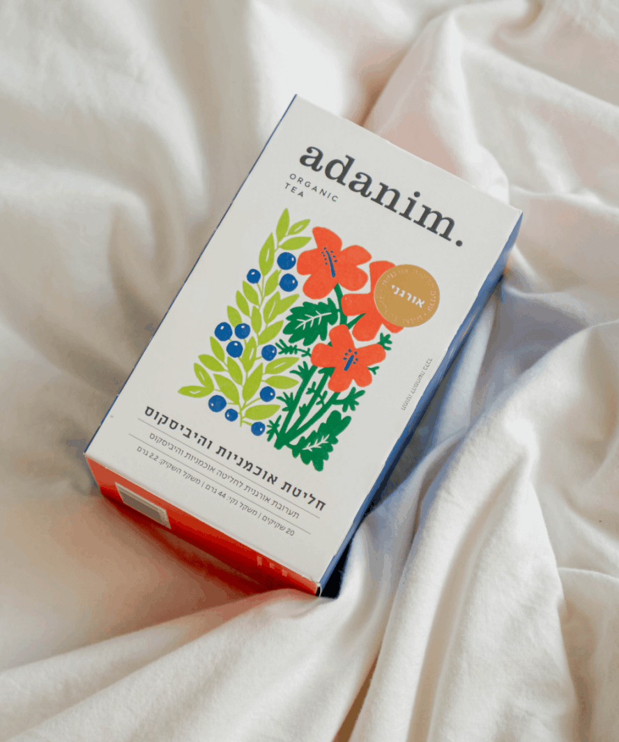 חליטת אוכמניות והיביסקוס