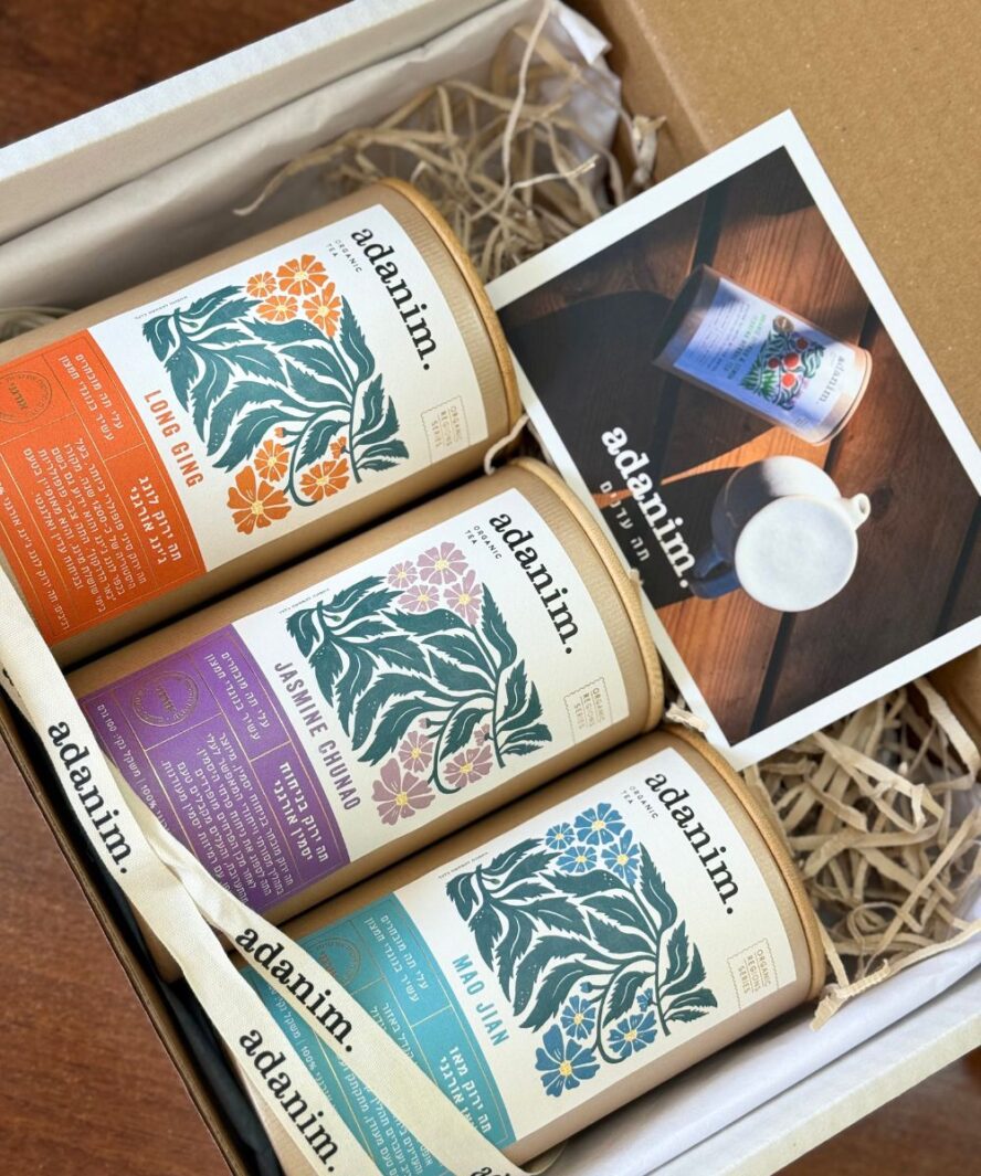 מארז מתנה Organic Regions