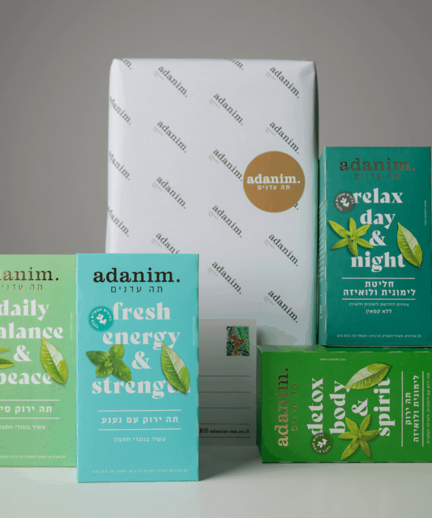 מארז מתנה תה וחליטות