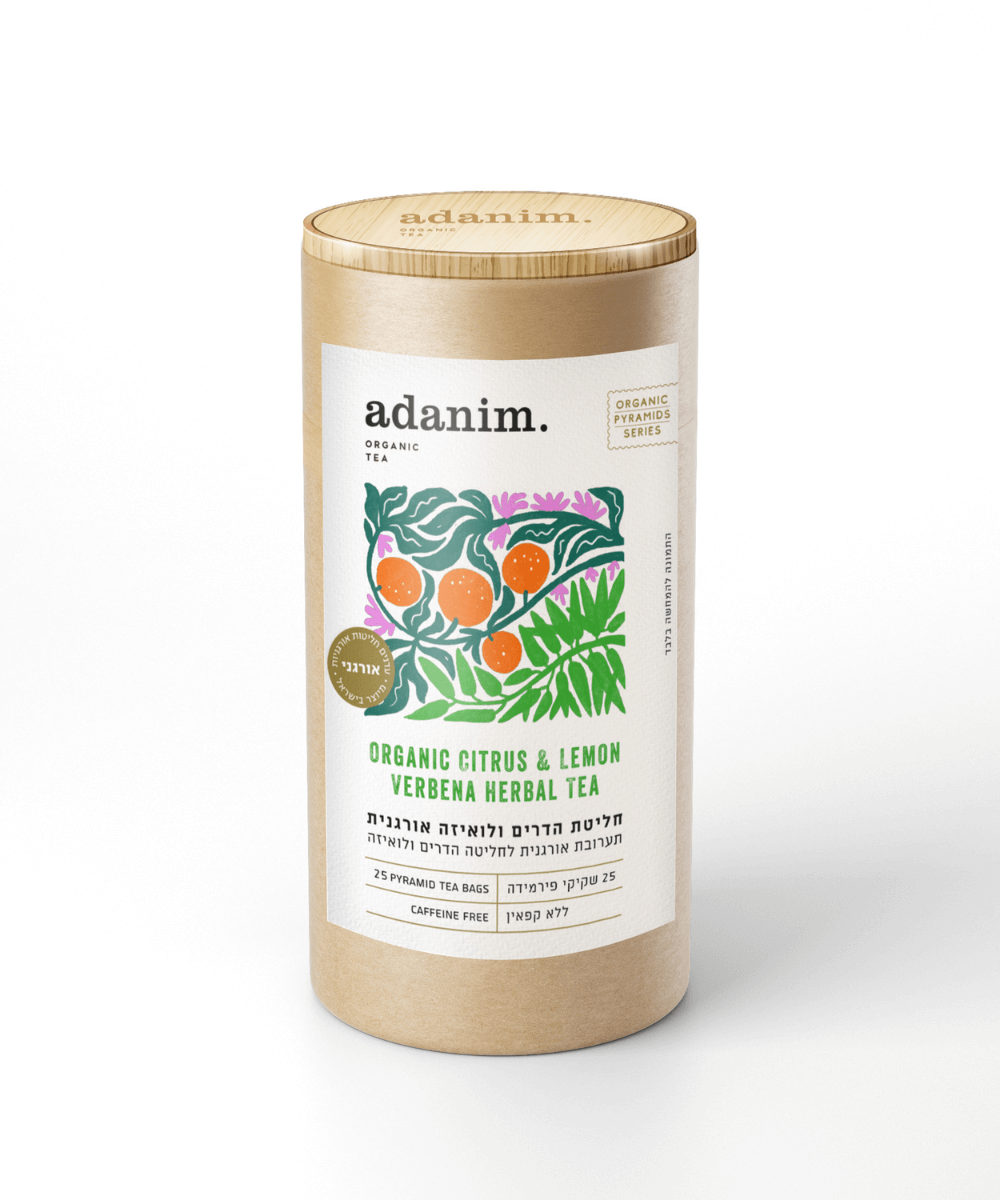 הדרים לואיזה אורגנית