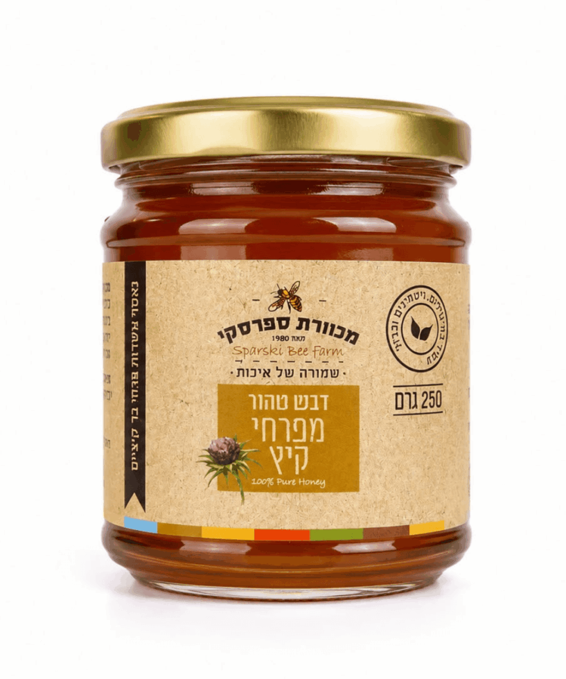 דבש מכוורת ספרסקי 250 גרם