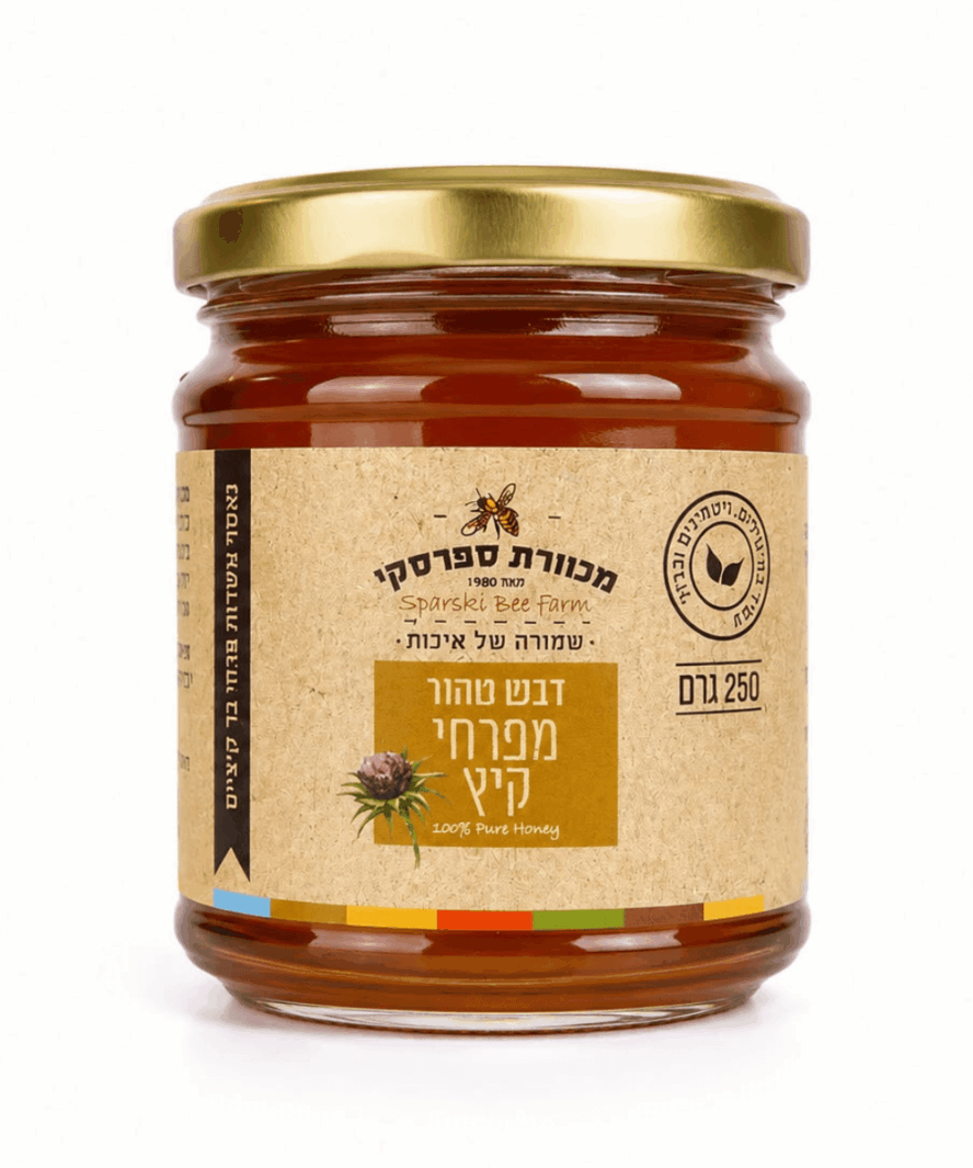 דבש מכוורת ספרסקי 250 גרם (1)