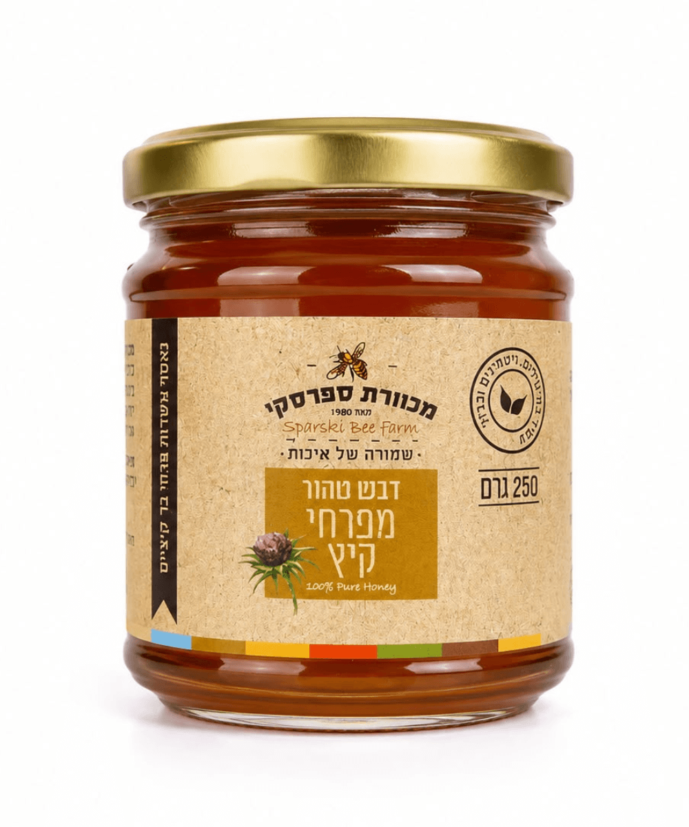 דבש מכוורת ספרסקי 250 גרם